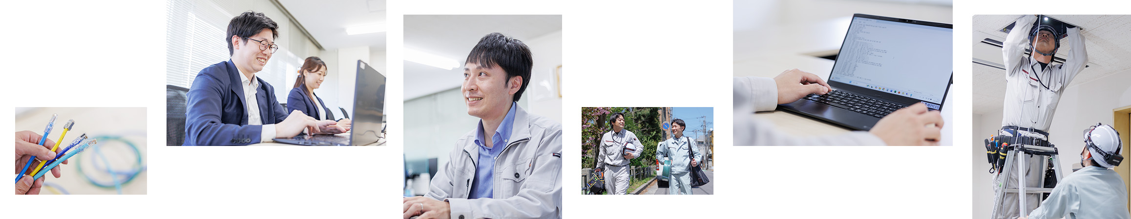 流れる画像（社員）